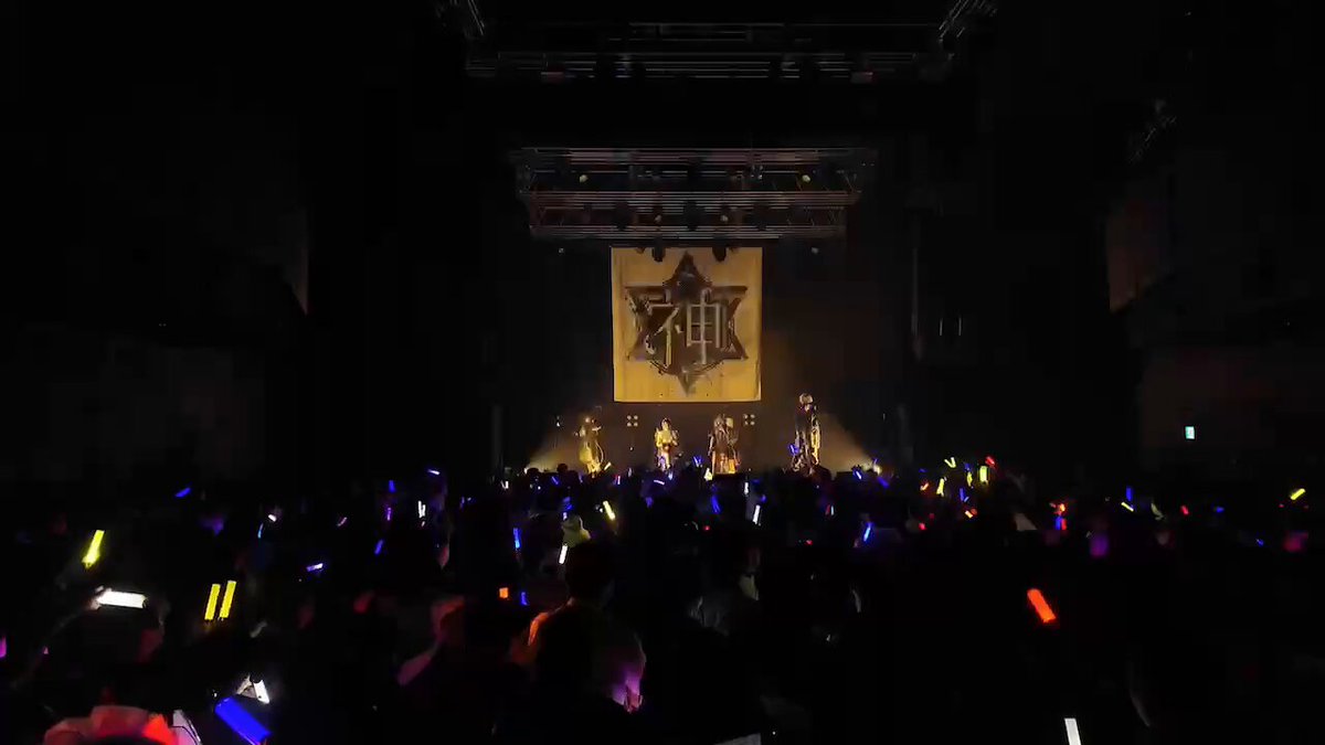 9.7 神使轟く激情の如く 光彩パライア SRRD-007 MV】『EGO PARADISE』-神激(神使轟く、激情の如く。) - YouTube