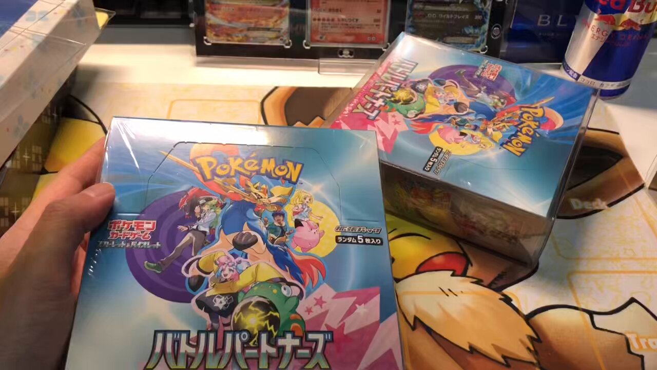 プロフ必読.再シュリンク撲滅隊　ポケモンカード　バトルパートナーズ ポケモンカード バトルパートナーズ1BOX 新品未開封シュリンク付き