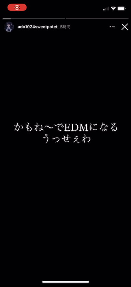 Twitter Image