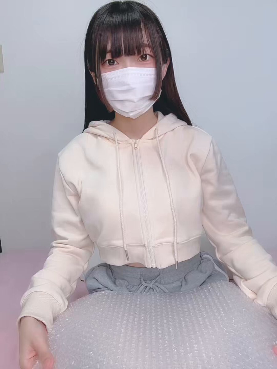 Twitter Image