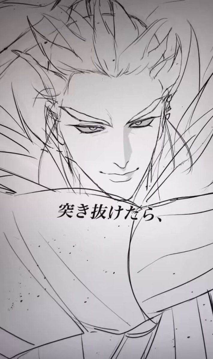 Fheruページ fz7_13) / X