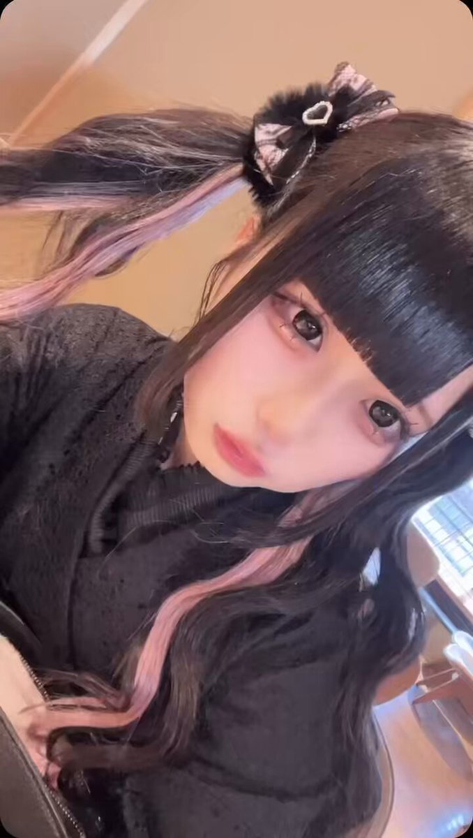 Twitter Image