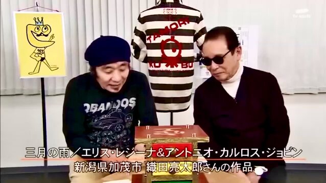 Video oleh @MCPStaff