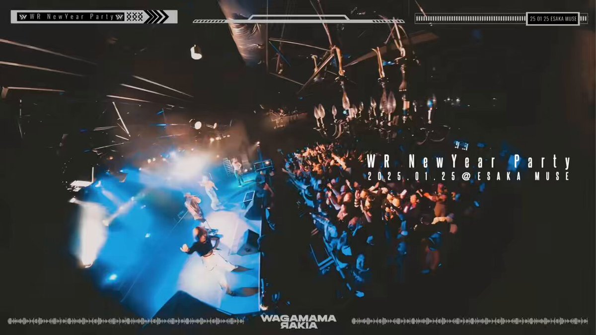 Highlights by 我儘ラキア_official (@wagamamarakia) / X