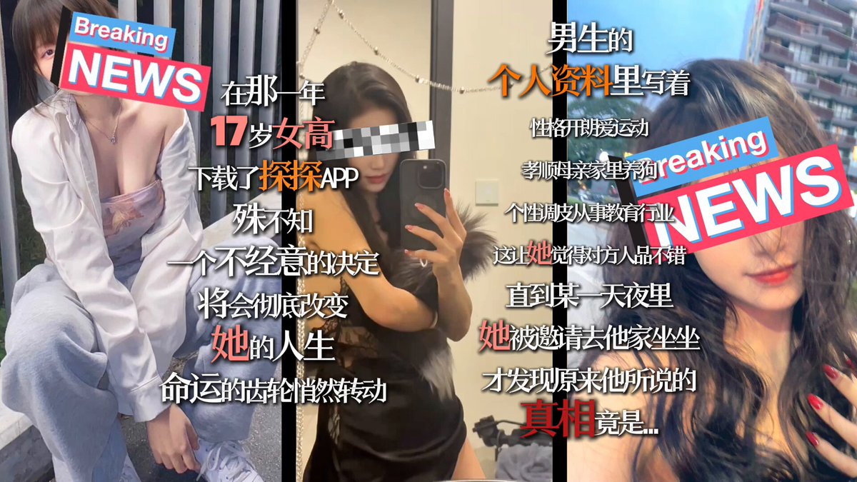 张婉莹暑假作业