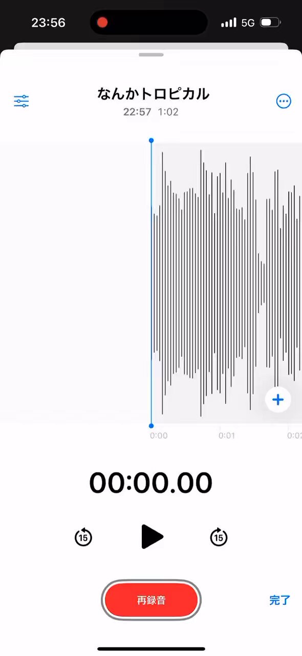 久世光鬼 on X: 