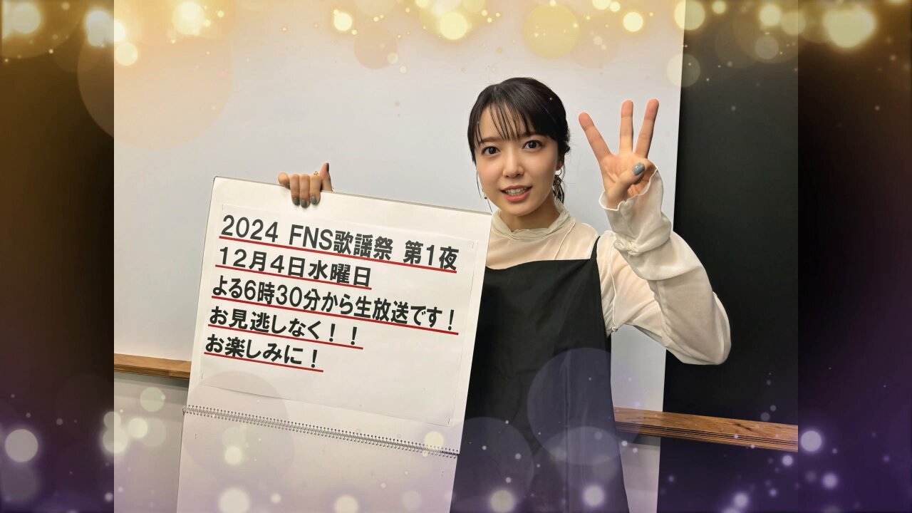 上白石萌音「and...」 直筆サイン入り 11111→9999 上白石萌音「and」 直筆サイン入り 11111→9999 - メルカリ