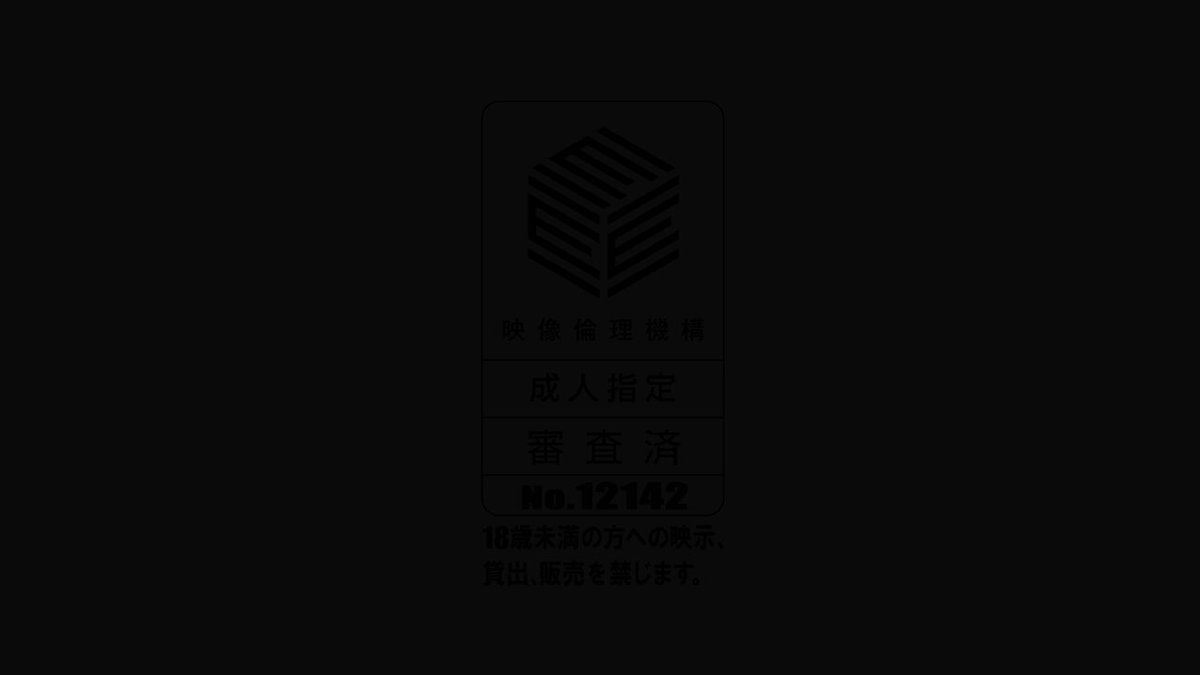 Twitter Image