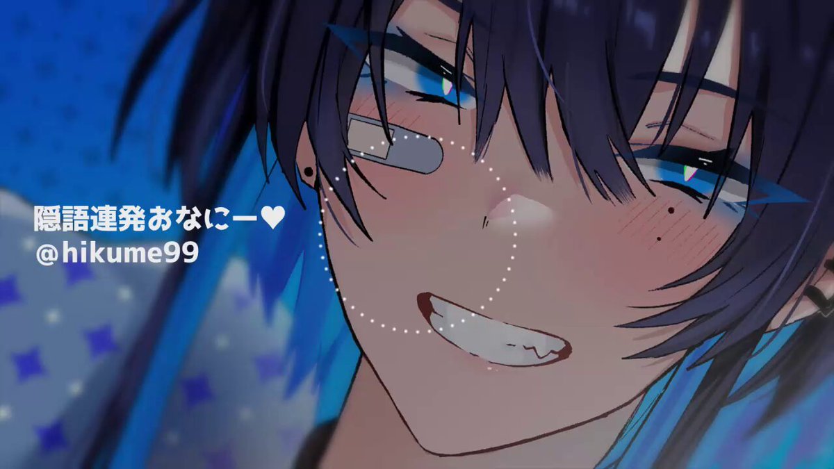 Video oleh @hikume99