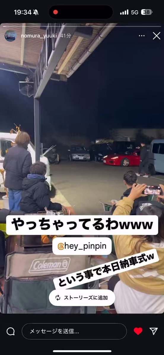 ひぐ (@hey_pinpin) / X