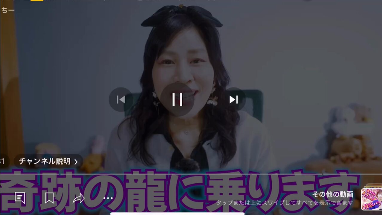 もっちー☆ Posts with replies by もっちー！🍊🍡 (@momok0qullelove) / X