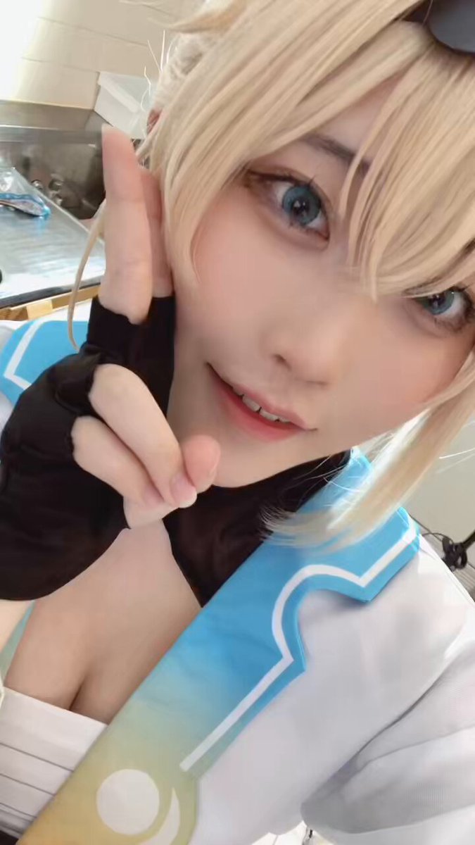Twitter Image