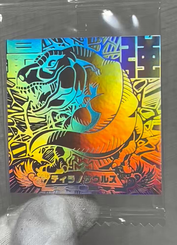 まるっと on X: 