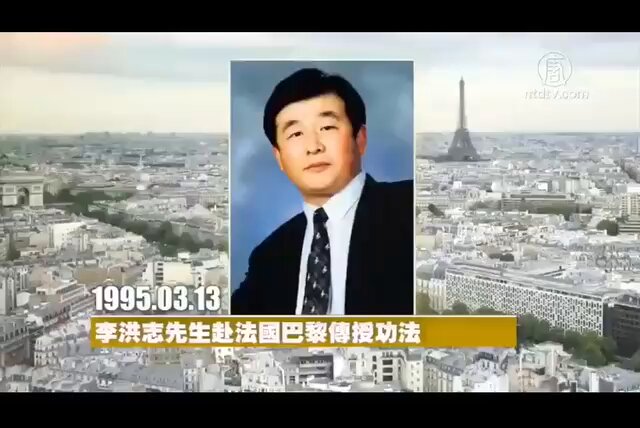 法輪大法屬於全世界，他不分種族和膚色，無論中共邪黨及親共媒體如何的抹黑和阻擋 ，無論中共的跨國鎮壓迫害如何猖狂，都無法阻擋法輪大法的弘揚！師父說：天要變誰也擋不住”。 
