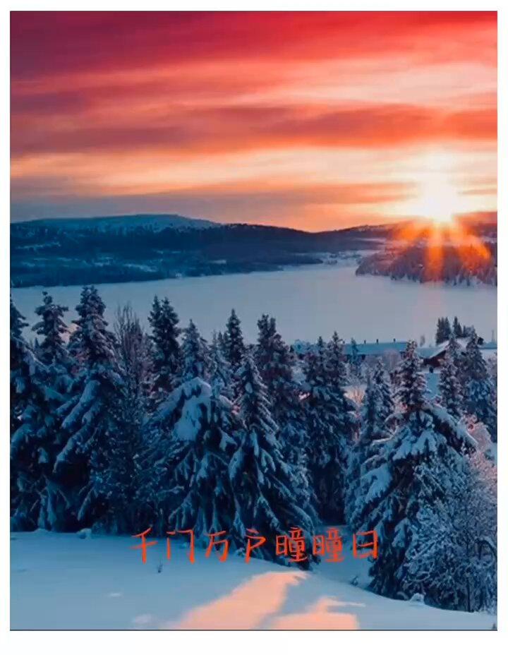 2025年除夕夜朋友们有什么想表达的愿望，不妨说出来！ 