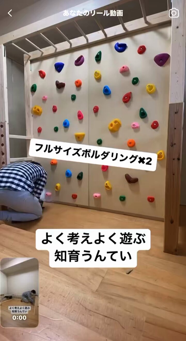 知育うんてい製作 アリサラのうんてい屋さん (@unteiyasan) / X 知育うんてい製作 アリサラのうんてい屋さん (@unteiyasan) / X