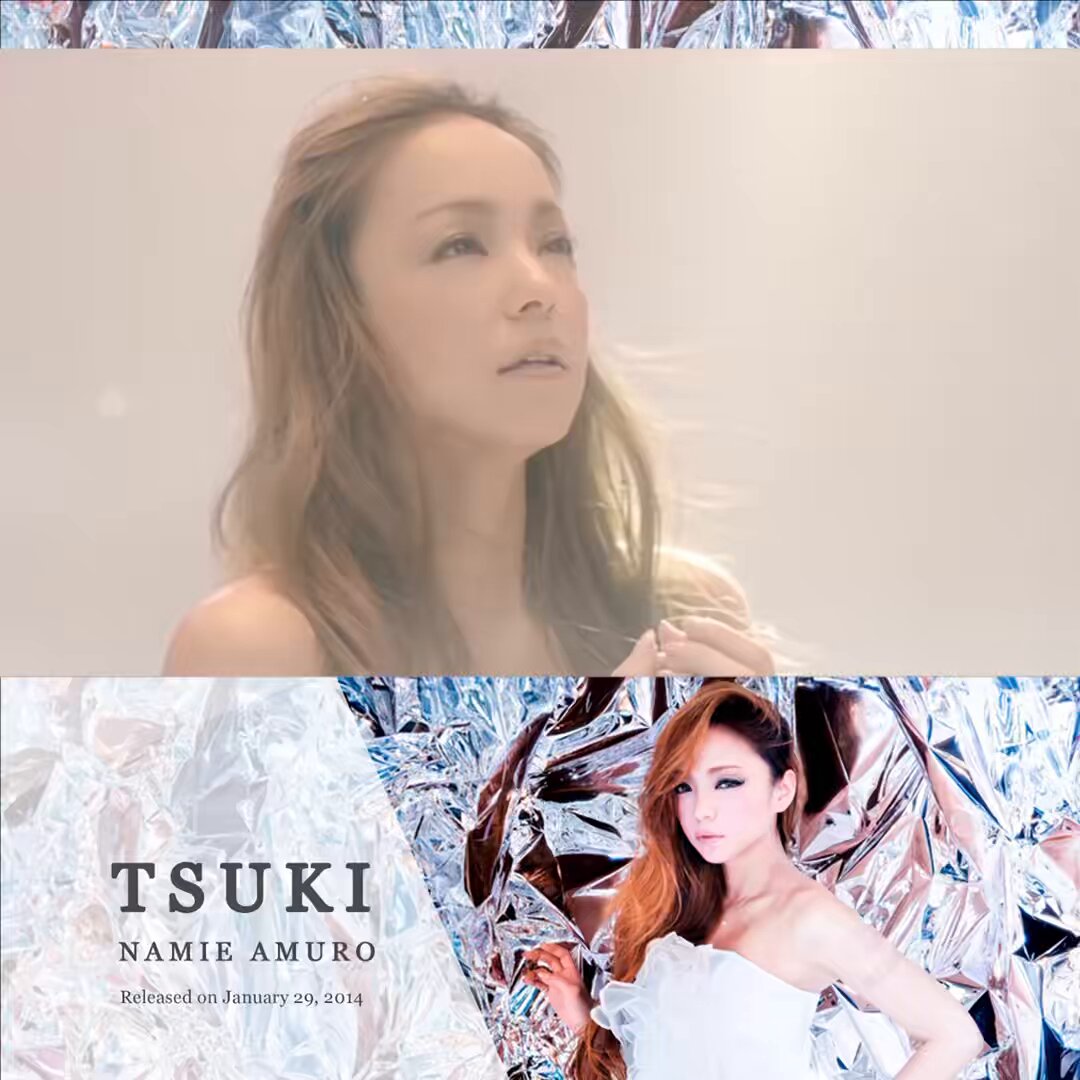 真夏の安室奈美恵 sddefault.jpg?v=630f05be