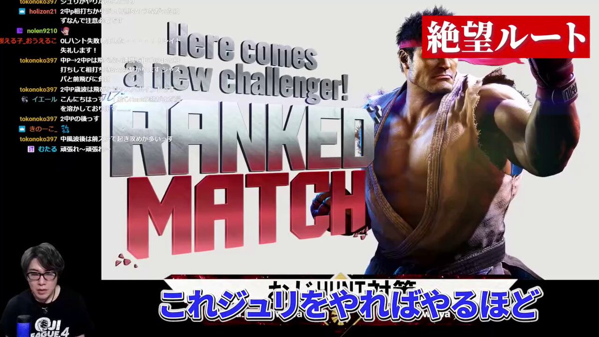 ranken gif エロ 