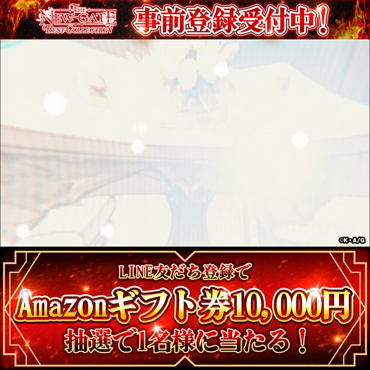 kai (@tttwiitter) / Posts / X