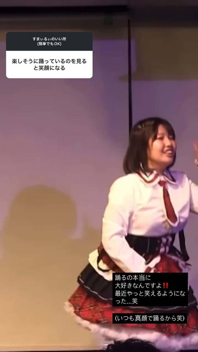 FM Sound Expand880公式アカウント (@fmse880) / Posts / X