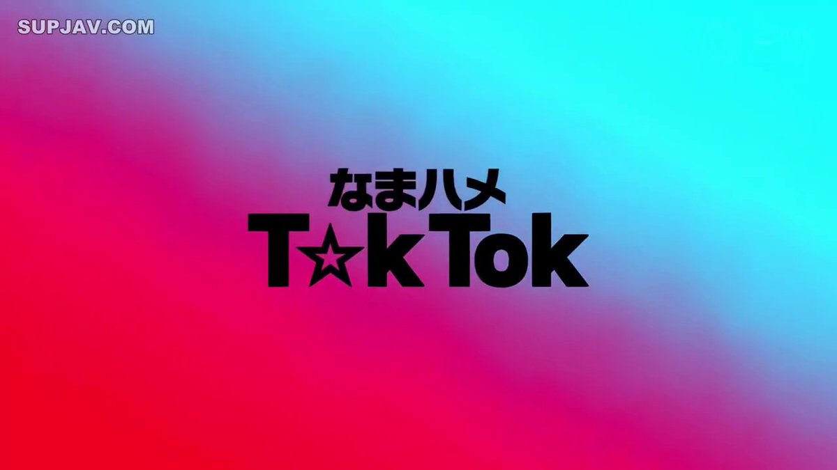 Twitter Image