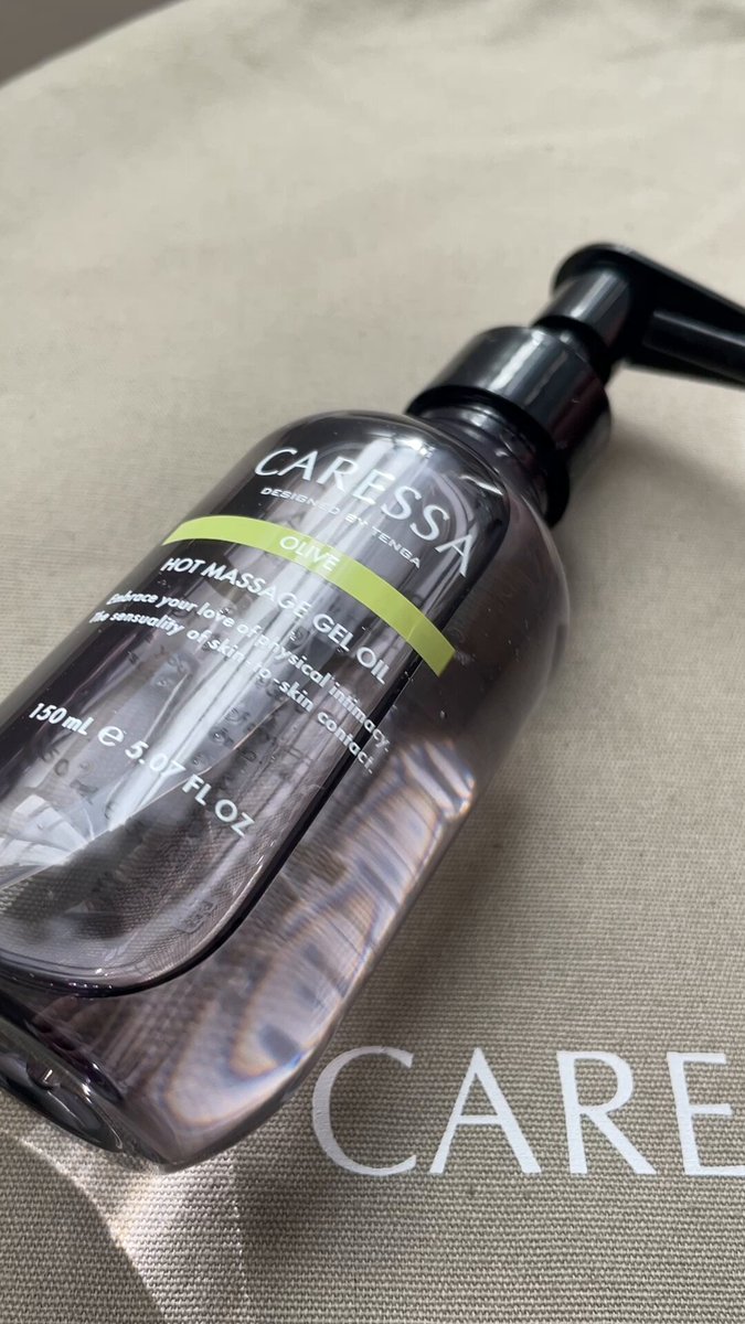 CARESSA HOME SPA EMULSION SET（ベージュ） MASSAGE EMULSION VERBENA (ヴァーベナ) | Canow Online Store