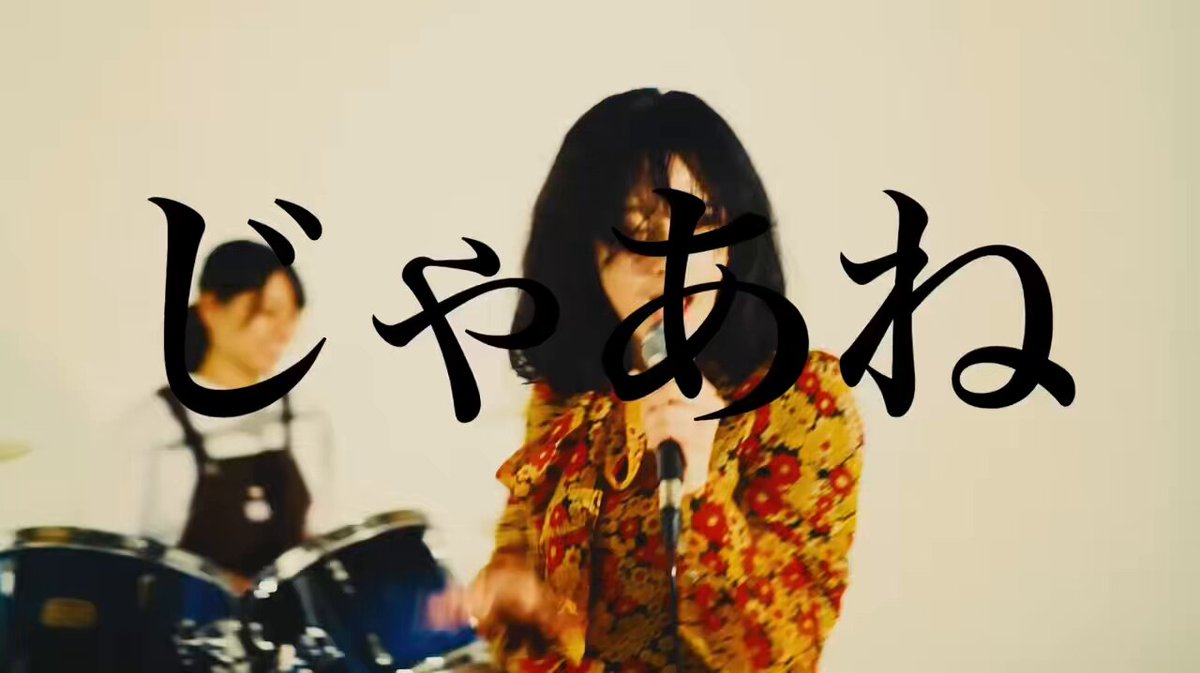 ヤユヨ on X: 