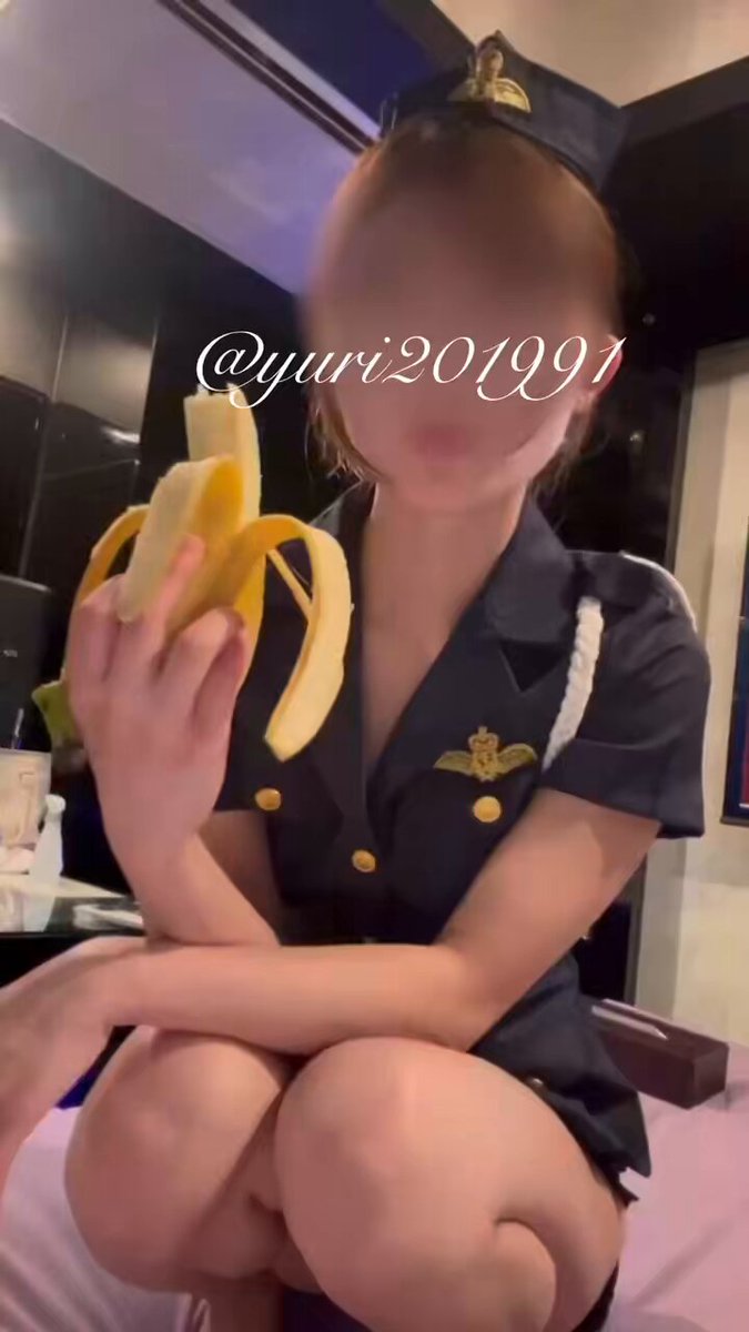 Twitter Image