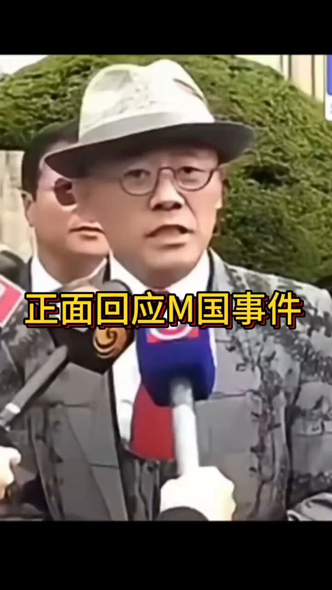 被人整

无中生有

劣币与良币 