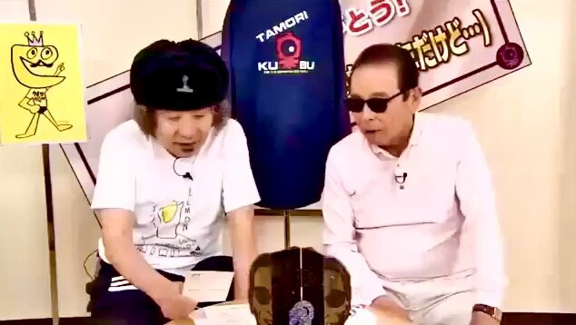 Video oleh @mcpstaff