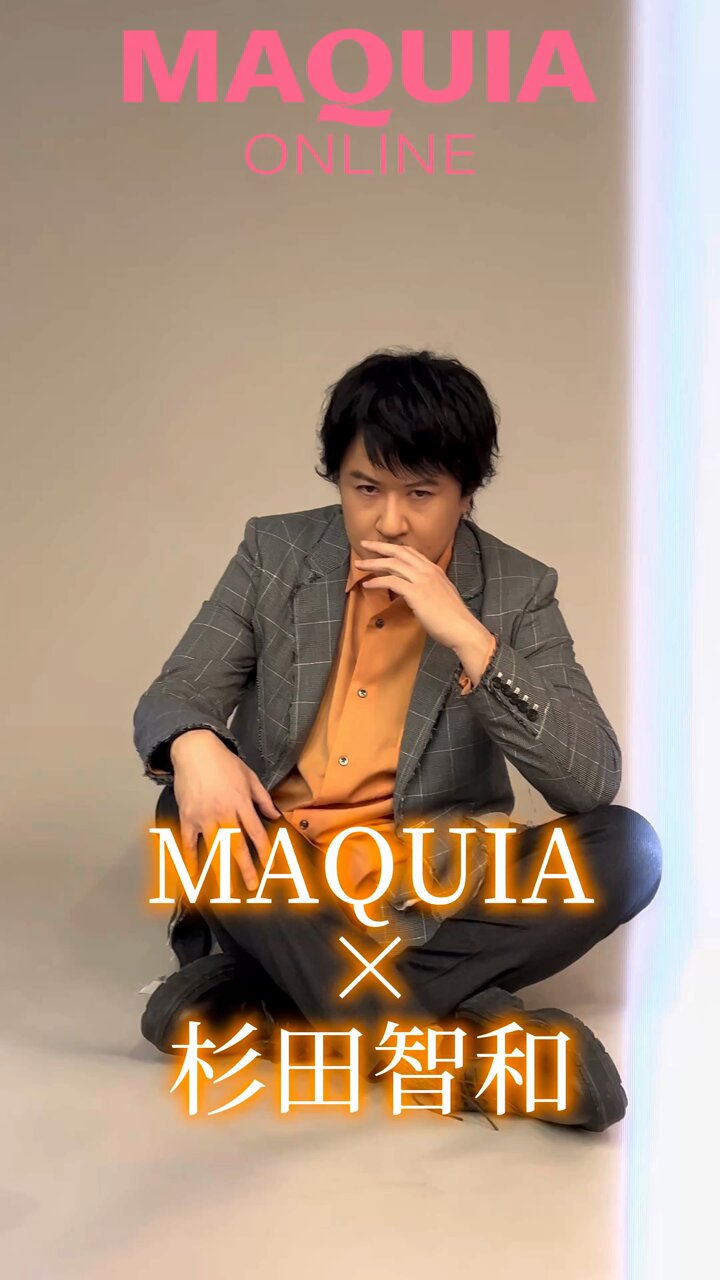 激レア ポスター 杉田智和 THE 声優マガジン VOICHA! VOL.4 激レア ポスター 杉田智和 THE 声優マガジン VOICHA! VOL.4