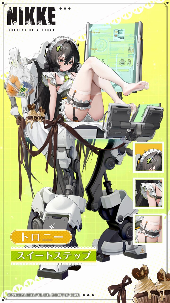 勝利の女神 NIKKE トロニー コスプレ 公式】勝利の女神：NIKKE on X: 
