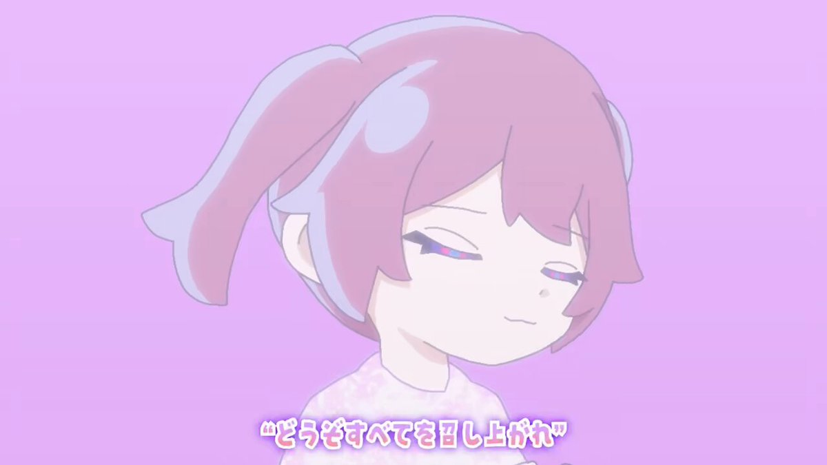 しどうゆの (@yuno_sidou) / Posts / X