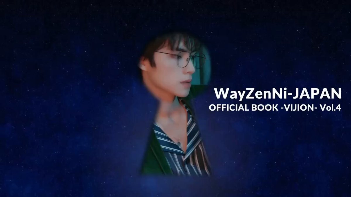 Amazon.co.jp: WayV music korea 特典 シャオジュン : おもちゃ