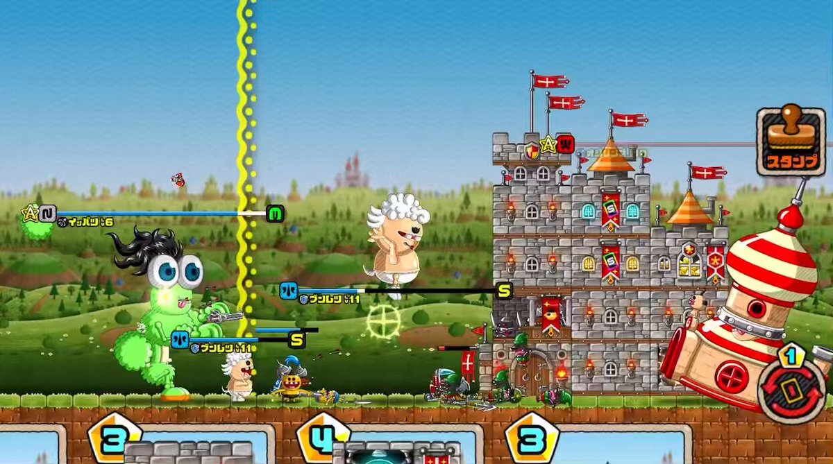 🏵️【おじさんハウス】新登場！ ☆コラボ限定スキル【オジサンズ