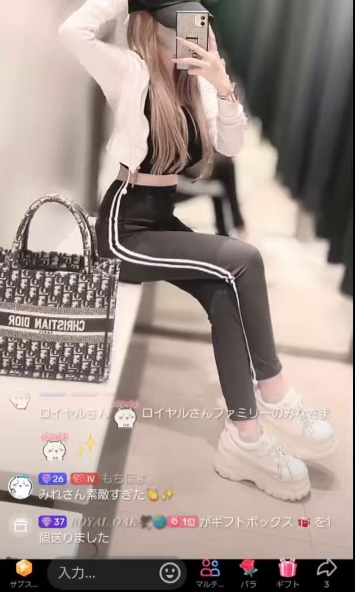 みれ💋 (@_michaan77) / Posts / X