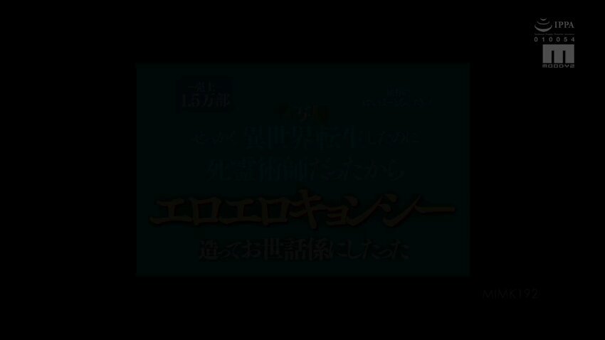 Twitter Image