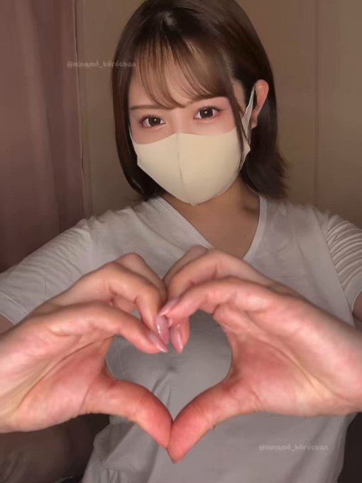 元気になった人はいいね押すんだよ？｜チャットレディみなもさんのエロ動画まとめ（@minamo_korochan）