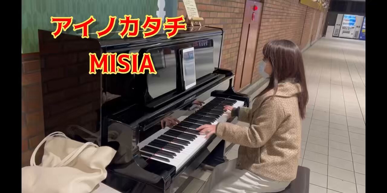 @pipipipiano2's video Tweet @pipipipiano2's video Tweet
