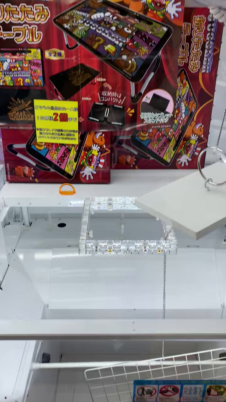 激安❗️ジャグラー グッズ 10点セット ジャグラーグッズ - Search / X