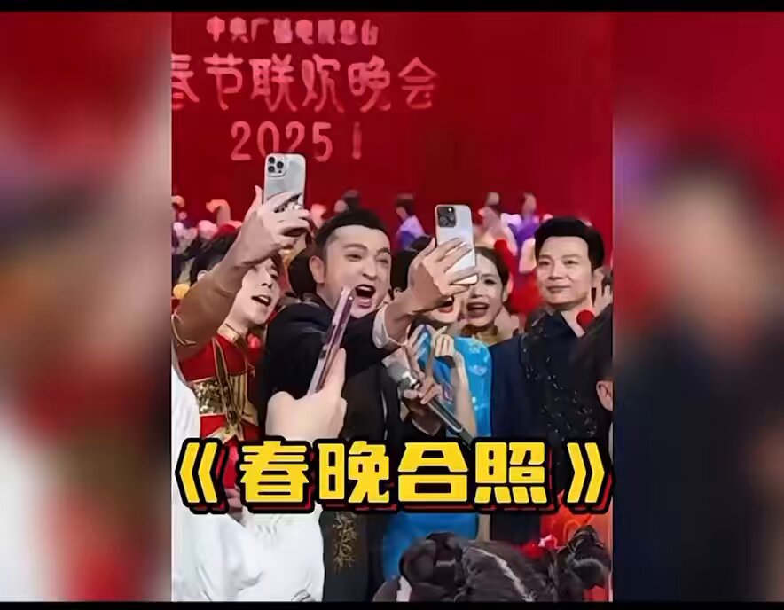 骗韭菜可以，他们自己当然不用华为😂 