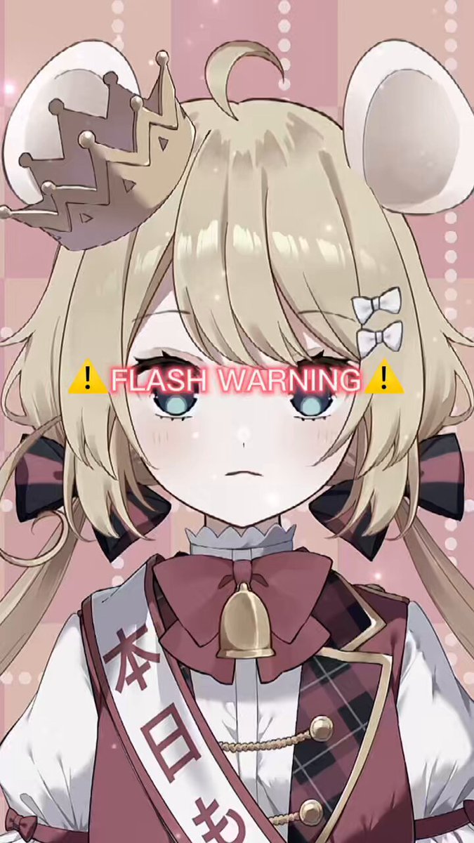 プロフ必読☆まぁ♡様⚠️2月1日お取り置き中です⚠️ 2月最初のいいねください💗 - البحث / X