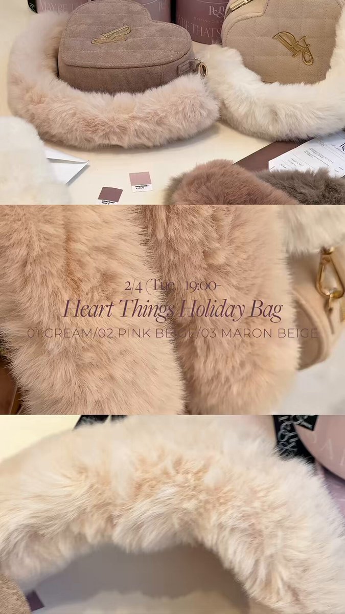 peony ハート バッグ ファーバッグ02 ピンクベージュ Peony ハートバッグ ファーバッグ 02 Pink Beige - メルカリ