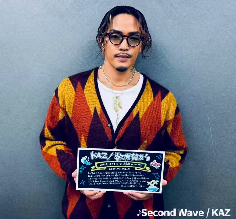 人気デザイナー 数原龍友 邦楽 - メルカリ - 非売品 デモ音源 KAZ 邦楽
