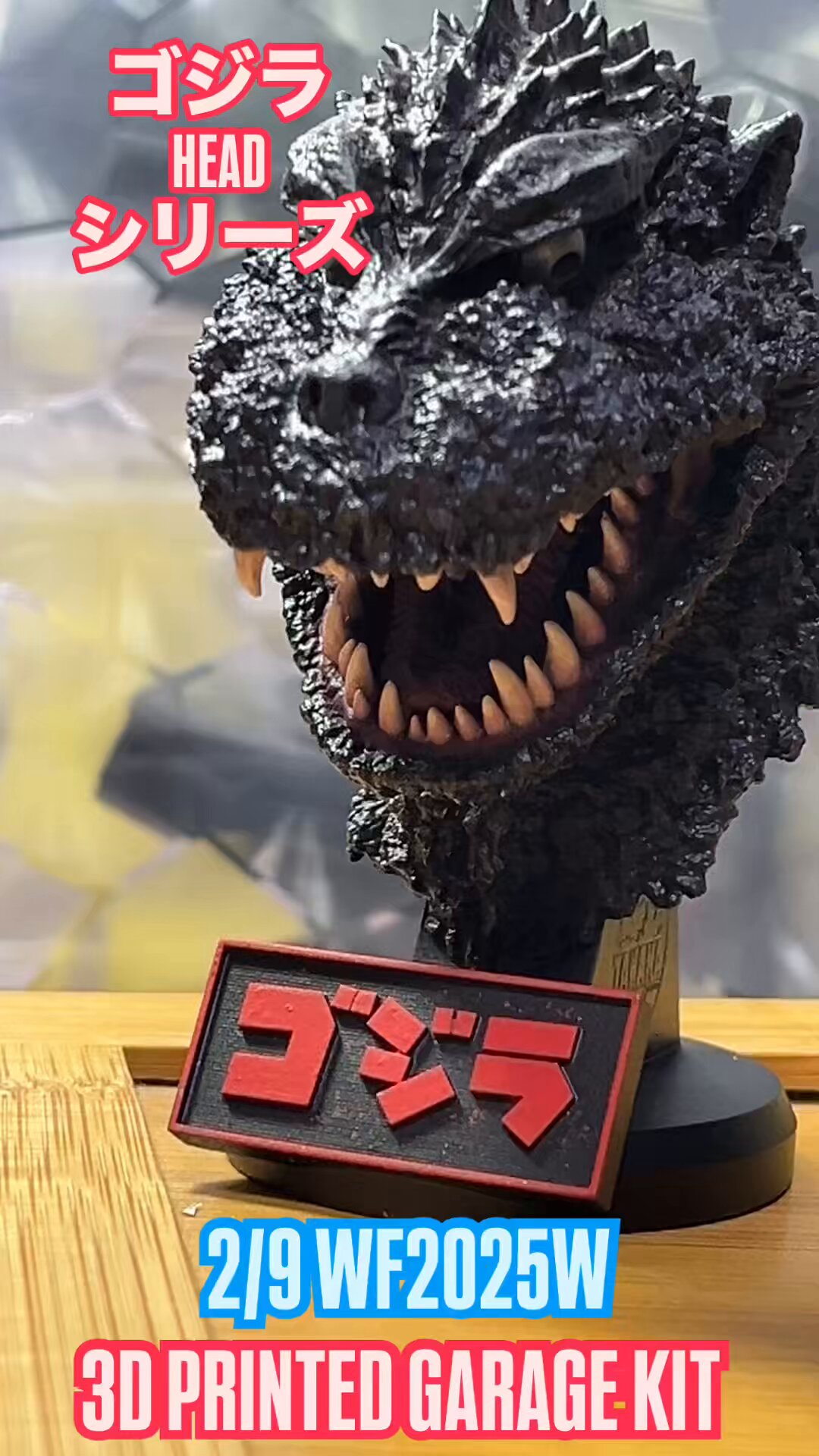 タナカSTUDIO 監督 原型師 3Dモデラー on X: 