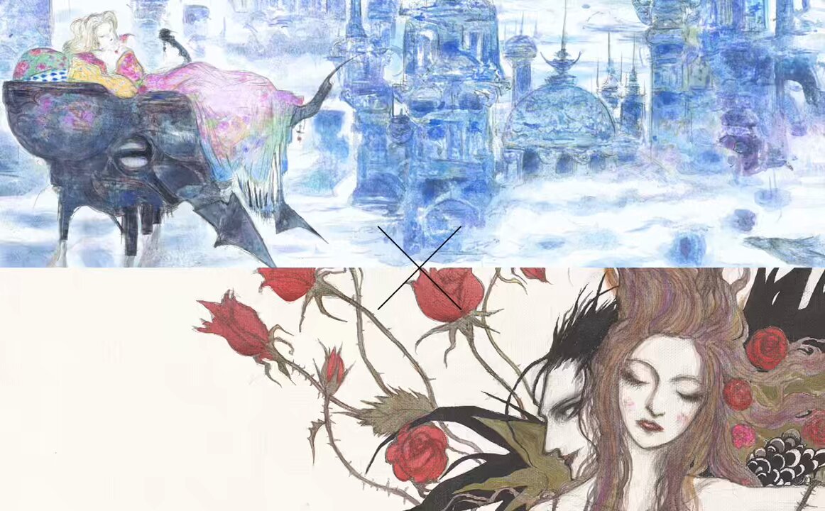ファンタジーアート 富士見書房 Yoshitaka Amano×Yumihiko Amano Notable Works