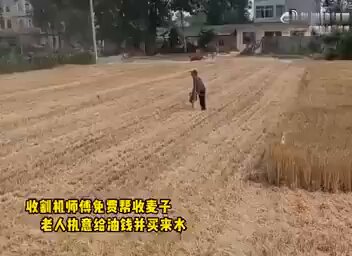 平凡的生活，總有一些暖心時刻讓人動容。 