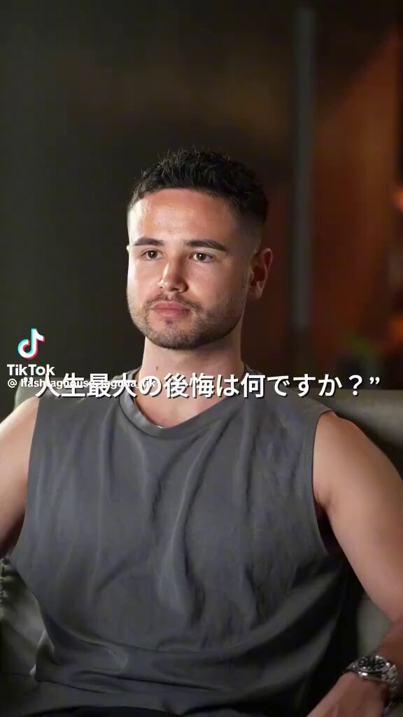 ジョージ【プロフ必読】 ジョージ-メンズコーチ- (@coach_joji) / X