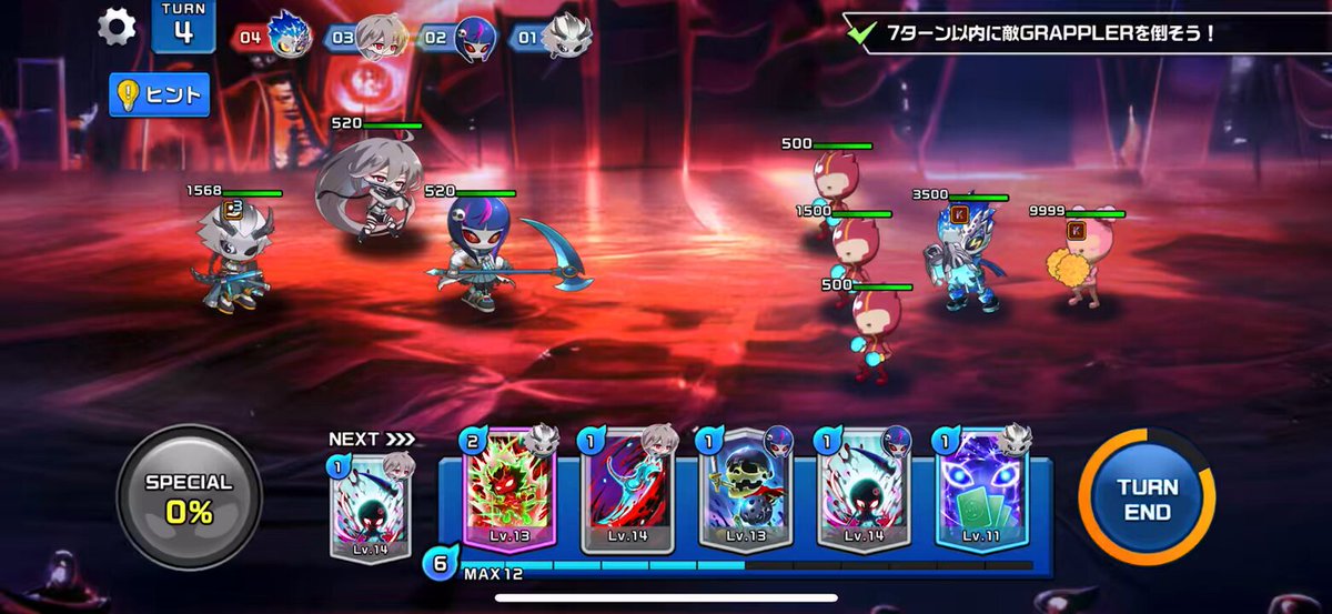 soraページ SORAページ Soraページ 新作入荷!!】 ZX SONAR – 名作を