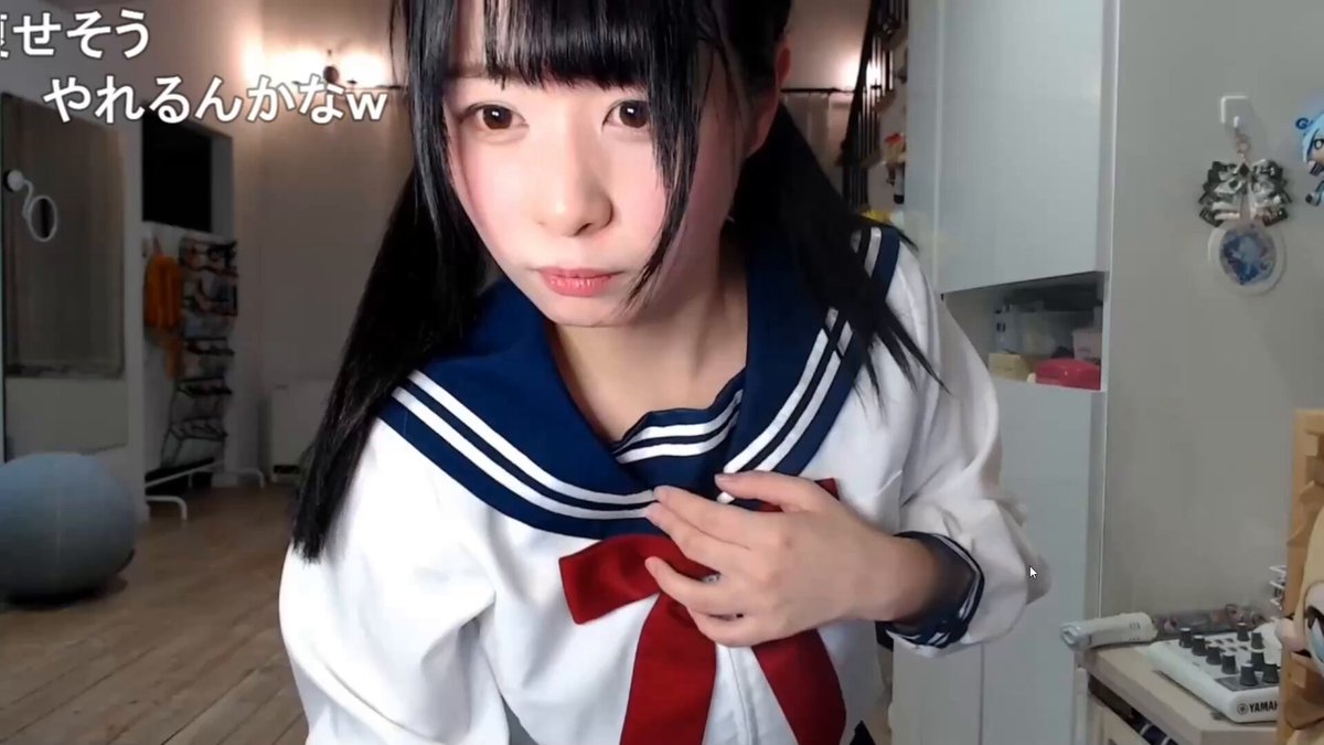 Twitter Image